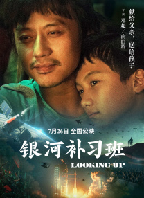 有三个少女